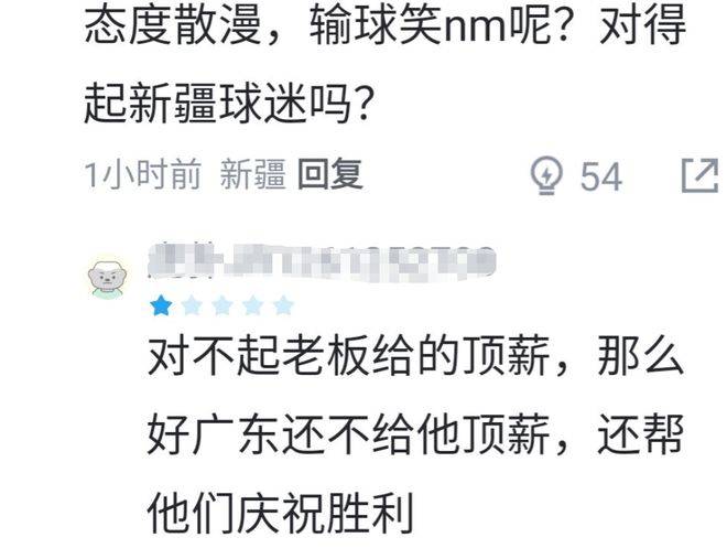 关于美因茨球队奋起直追，击败对手夺得胜利的信息