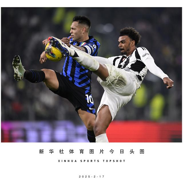 包含尤文图斯中场核心受伤，替补球员迎战的词条