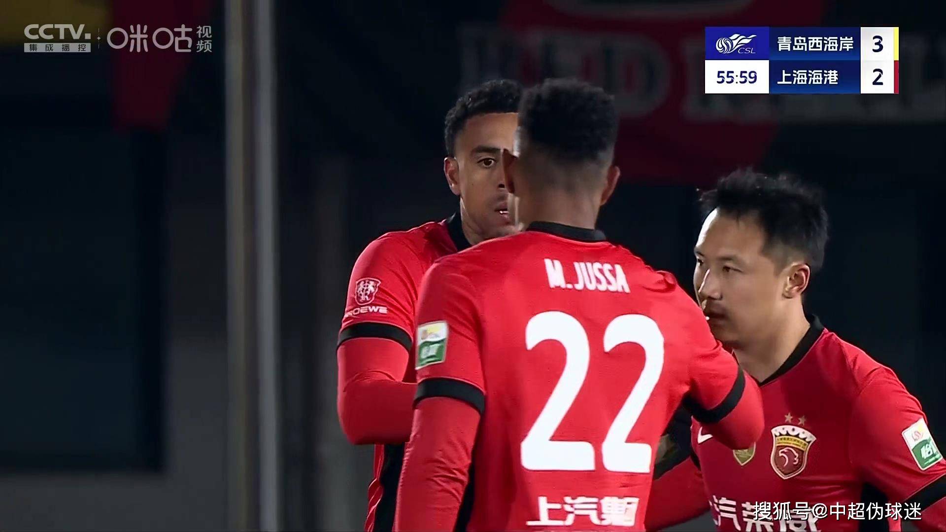 上港队员表现抢眼，扳平比分