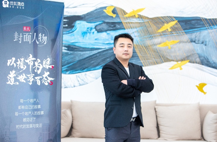 关于新援破门得分，成为焦点人物的信息
