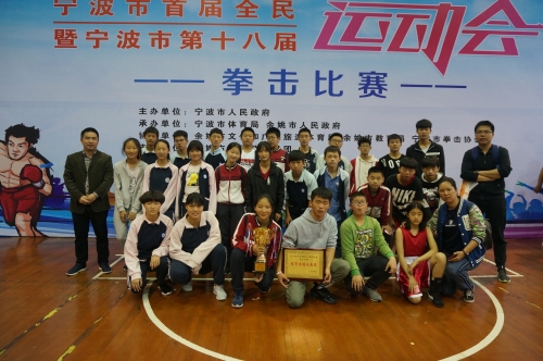 关于西南极洲代表队斩获金牌，震撼全场的信息