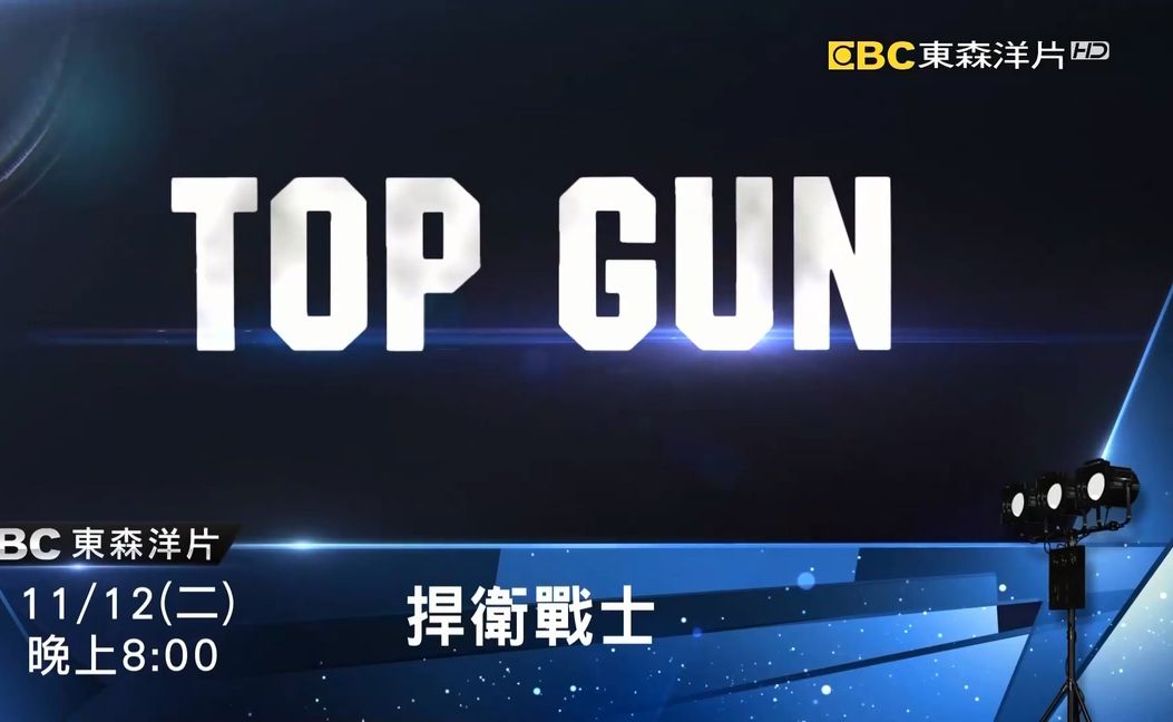 佛罗伦萨连胜收官，壮志凌云