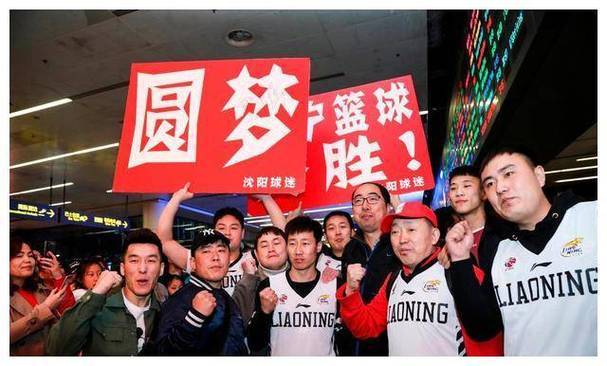 关于球队实力强劲百战百胜夺冠在望的信息