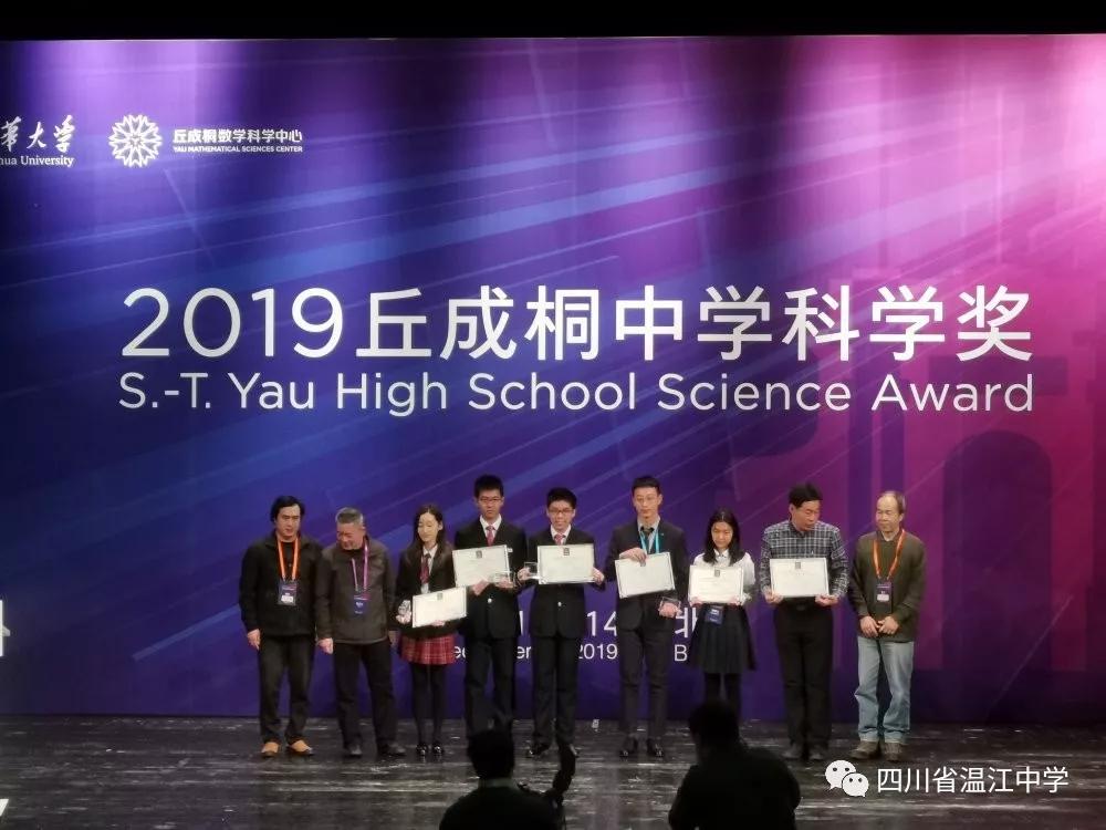 黎巴嫩选手突破自我　勇夺历史性奖