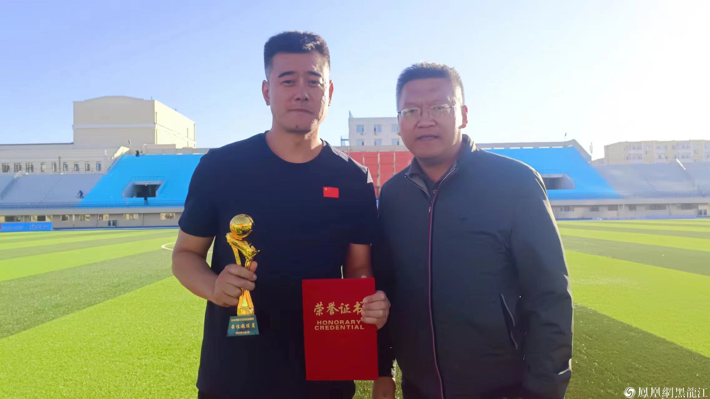 关于黑龙江队击败实力强大的对手，场场胜利的信息