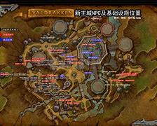 弗比篮瓦价格瑞福坦队莎耳区次击势制