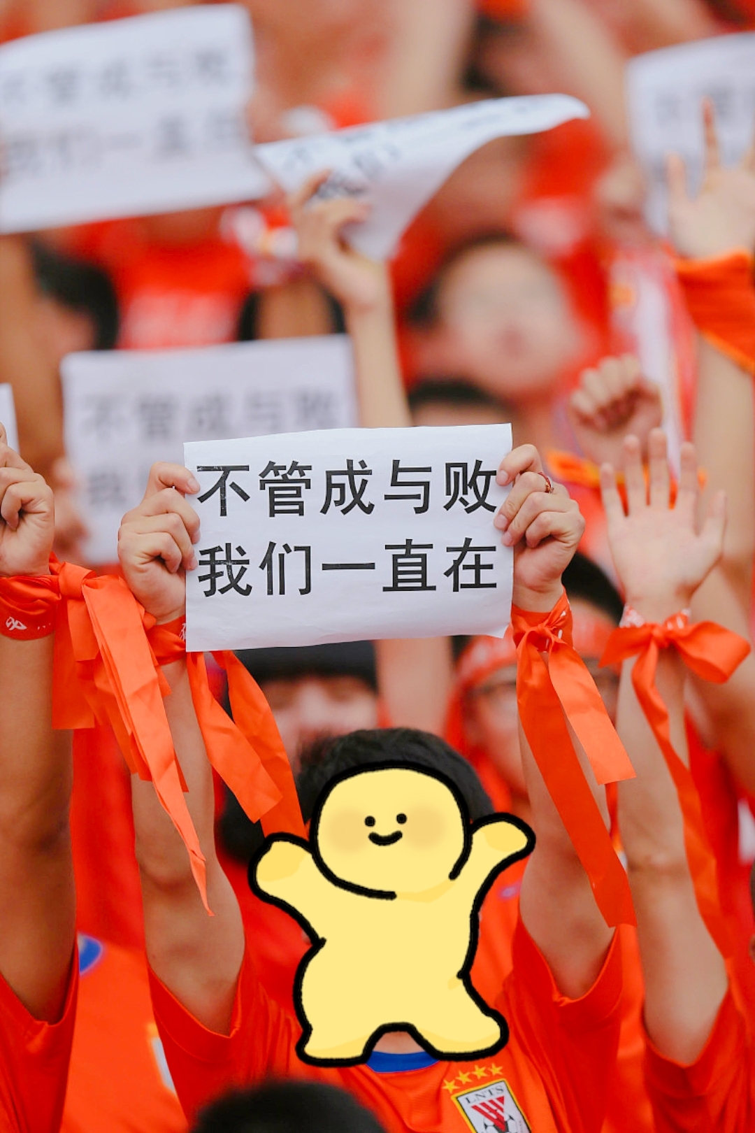 球场上燃情对决国家队士气高昂为荣誉奋斗的简单介绍