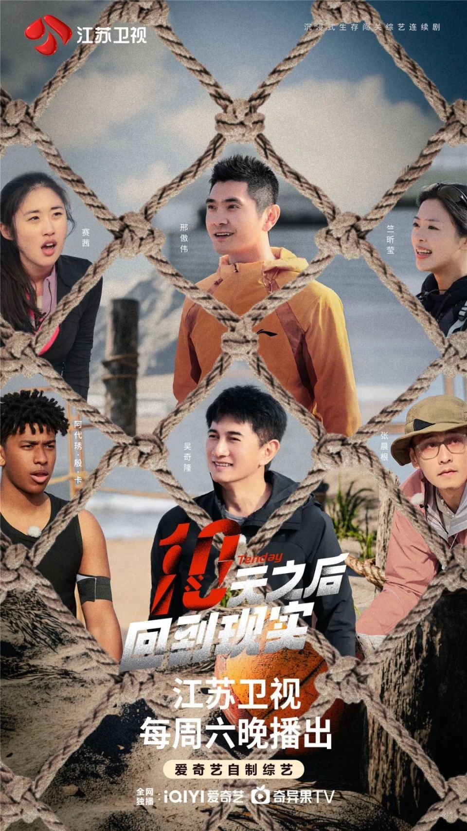 关于波尔图成功闯关，稳拿三分领先强劲对手的信息