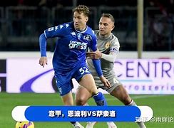 萨索洛惨遭大败，保级压力来势汹汹