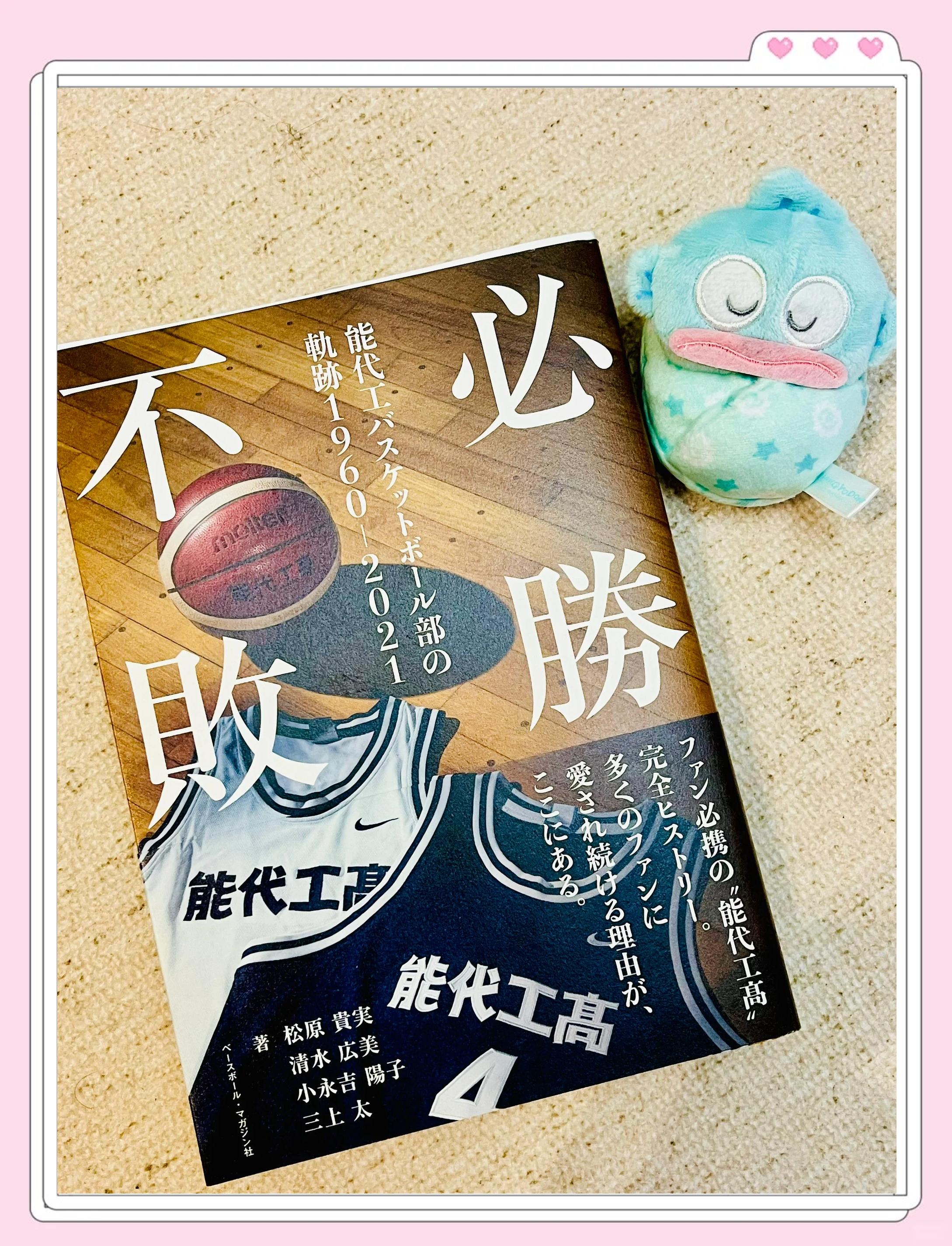 马赛客场艰难战胜尼斯，保持不败