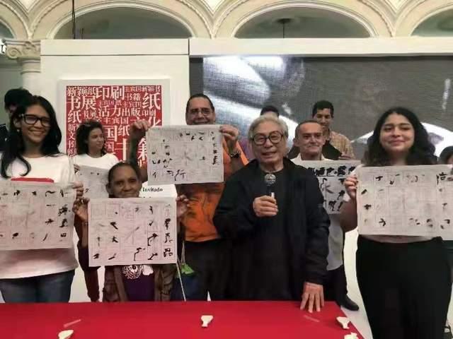 南美代表团同舟共济，一齐冲锋的简单介绍